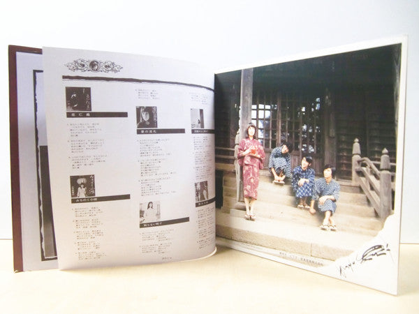 オリジナル・ゴールデン・ヒット曲集