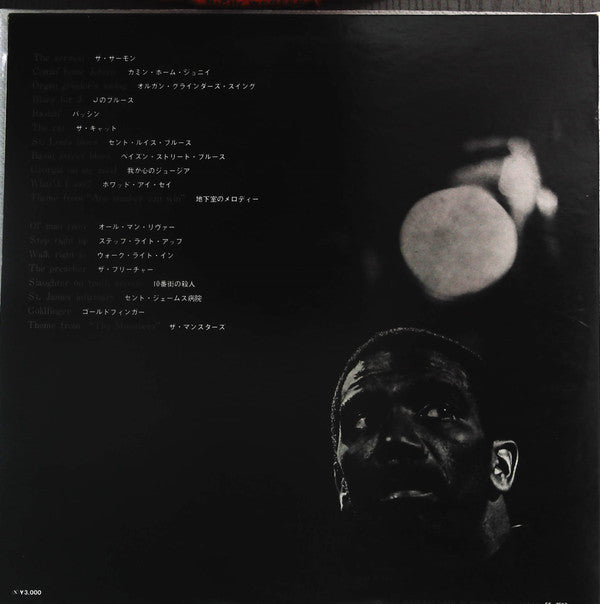 All About Jimmy Smith