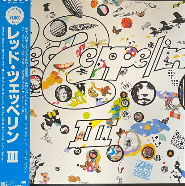 Led Zeppelin III