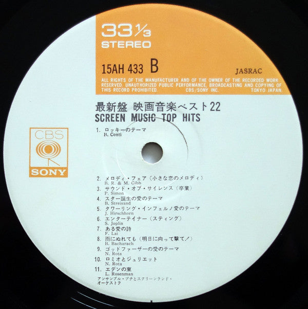 Screen Music Top Hits 22