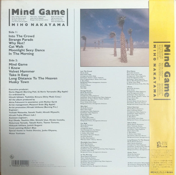 Mind Game
