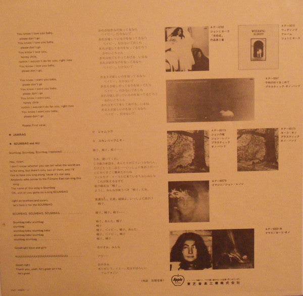 Some Time In New York City