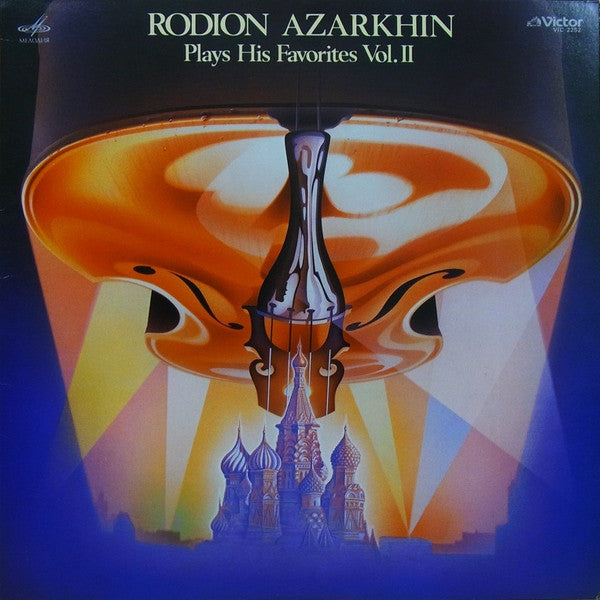 Plays His Favorites Vol. 2