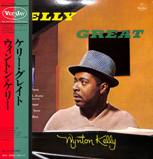 Kelly Great