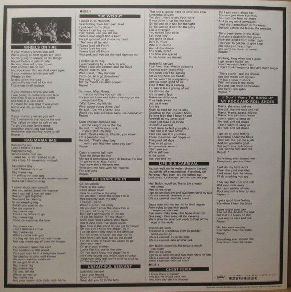 Rock Of Ages: The Band In Concert