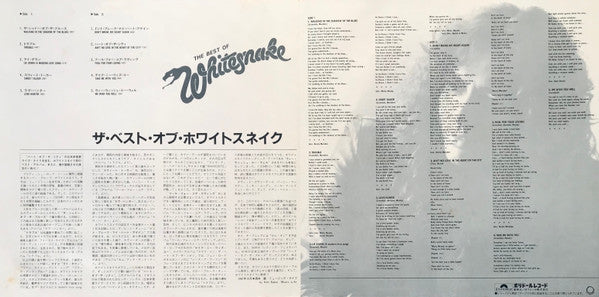 The Best Of Whitesnake