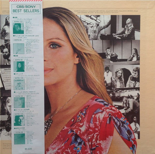 バタフライ = ButterFly