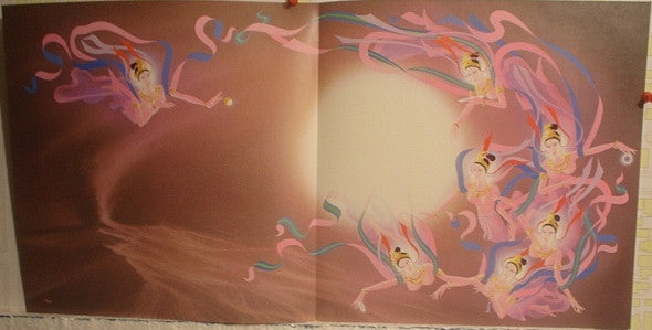 シルクロード ベスト