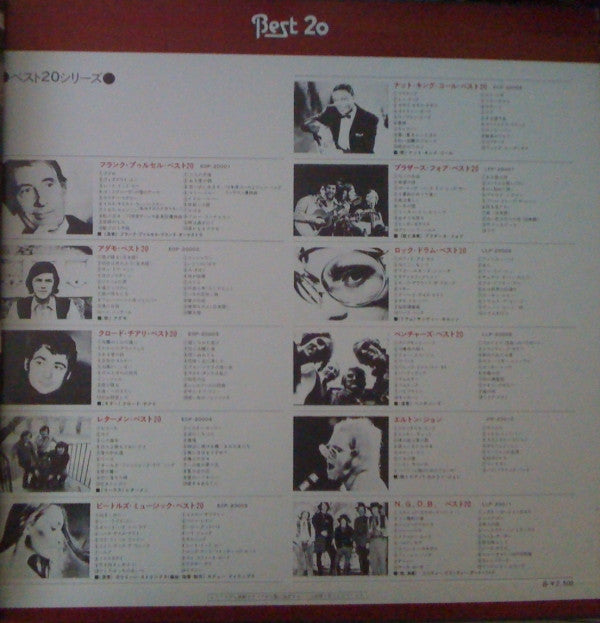Best 20