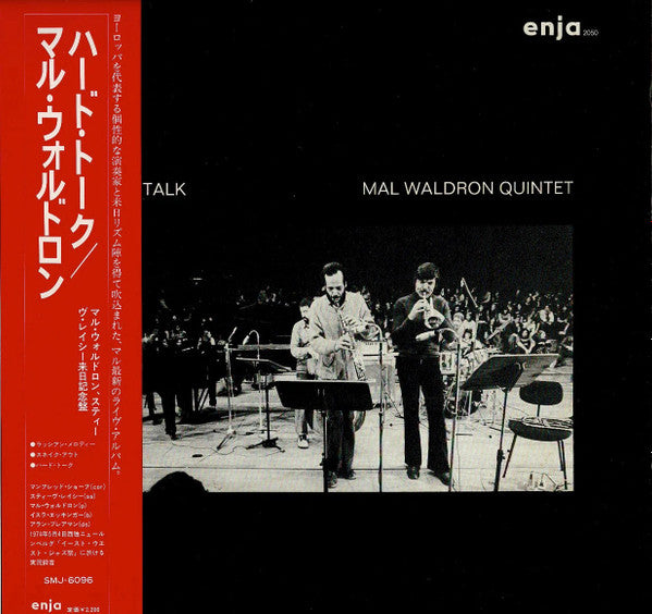 Release: Hard Talk-Vinyl-Japan-1975-SMJ-6096, 2050-2903367