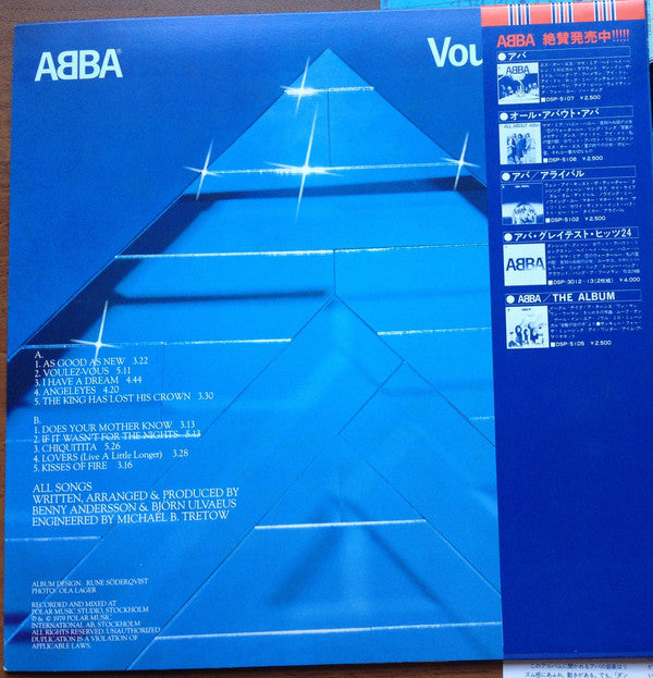 Voulez-Vous