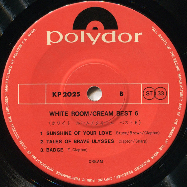 White Room / Cream Best 6