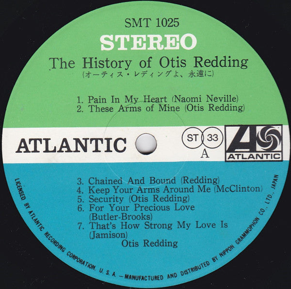 The History Of Otis Redding