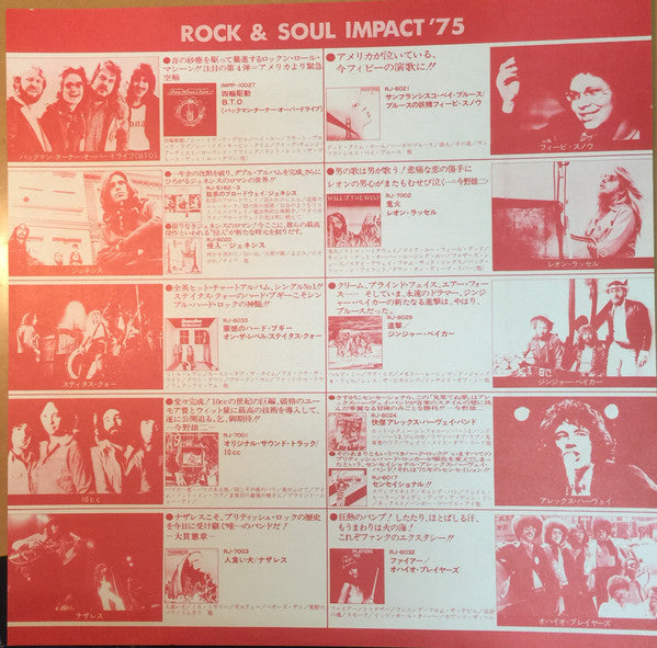 Autobahn = アウトバーン