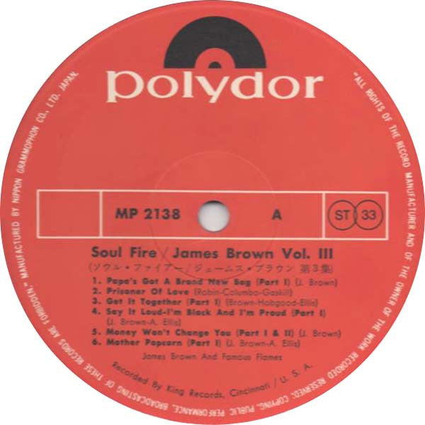 Soul Fire 3