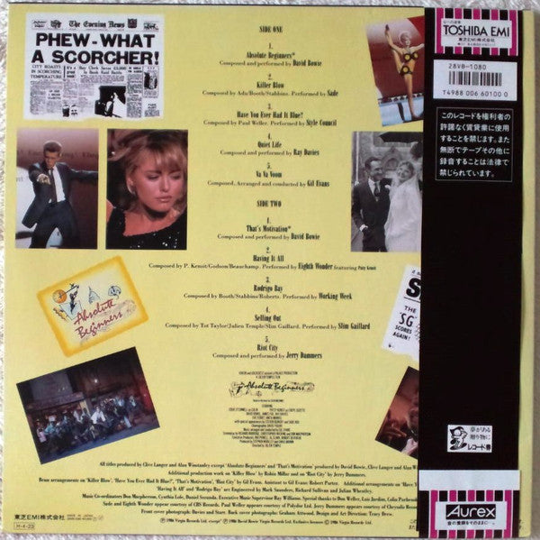 Absolute Beginners - The Musical (Songs From The Original Motion Picture)