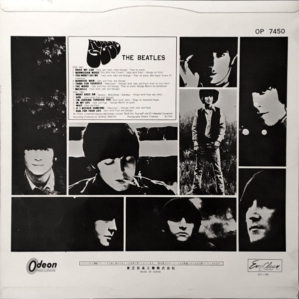 Rubber Soul