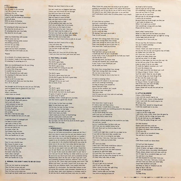 Waiting For Little Milton