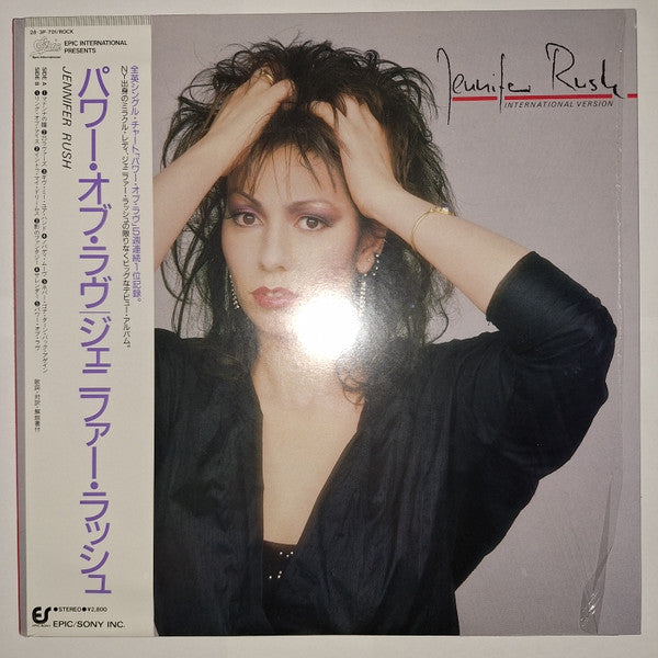 Jennifer Rush (International Version)