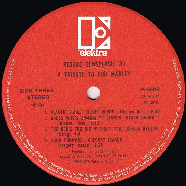 Reggae Sunsplash '81 A Tribute To Bob Marley