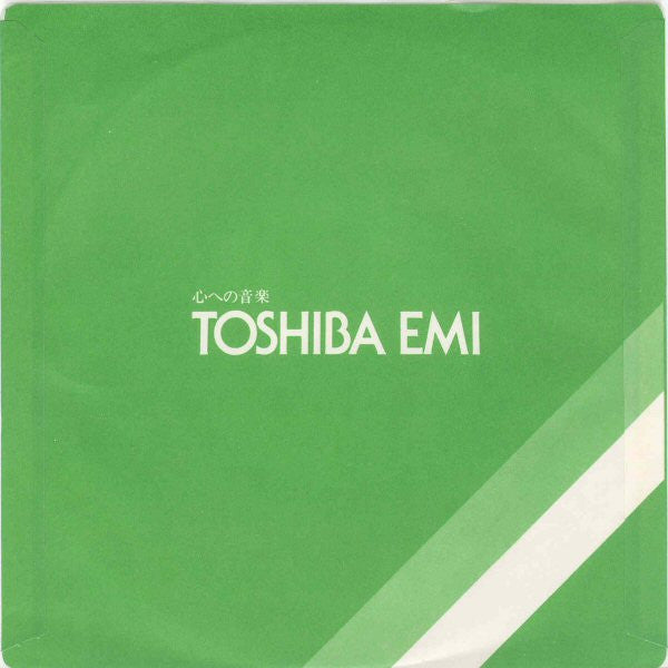 Bette Davis Eyes = ベティ・デイビスの瞳