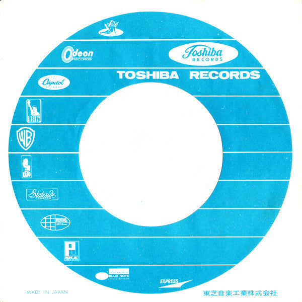 Hey Jude / Revolution