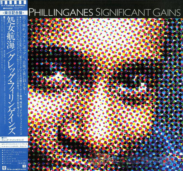 Release: Significant Gains-Vinyl-Japan-1981-P-11043Q-4047354