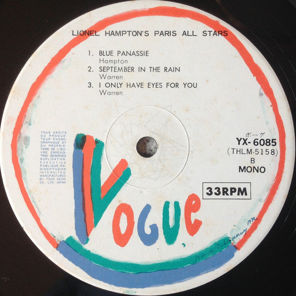 Lionel Hampton's Paris All Stars = ライオネル・ハンプトン・パリ・オール・スターズ
