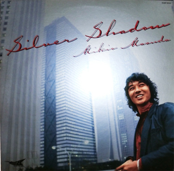 シルヴァー・シャドウ / Silver Shadow