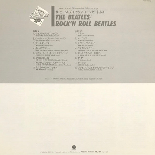 Rock'n Roll Beatles