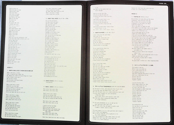 Rhythm And Blues = リズム&ブルース決定盤