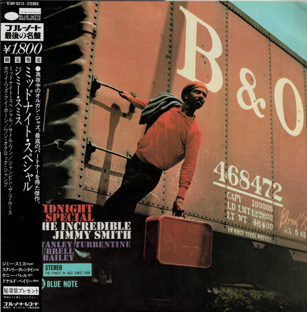 Midnight Special The Incredible Jimmy Smith