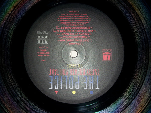 Every Breath You Take (The Singles)