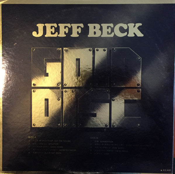 Gold Disc
