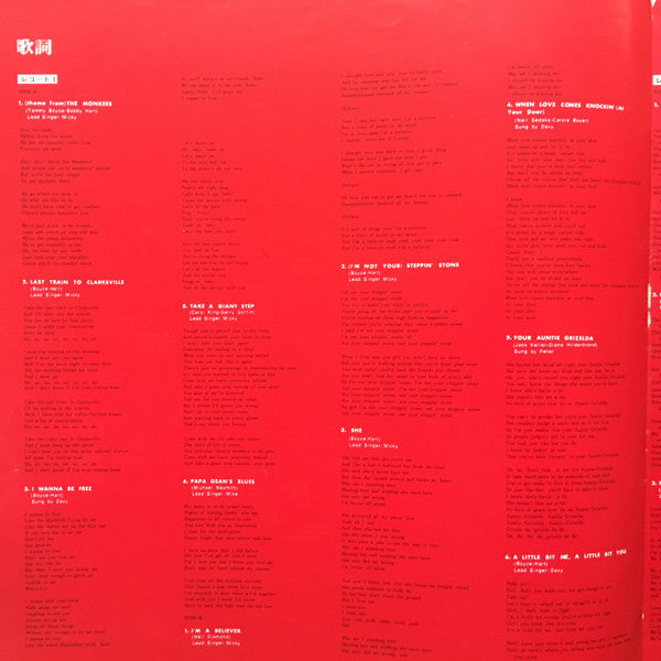 The Monkees' Golden Story