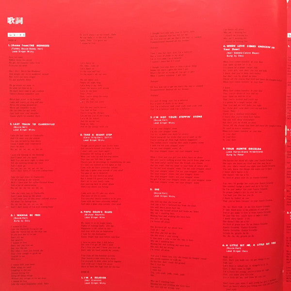 The Monkees' Golden Story