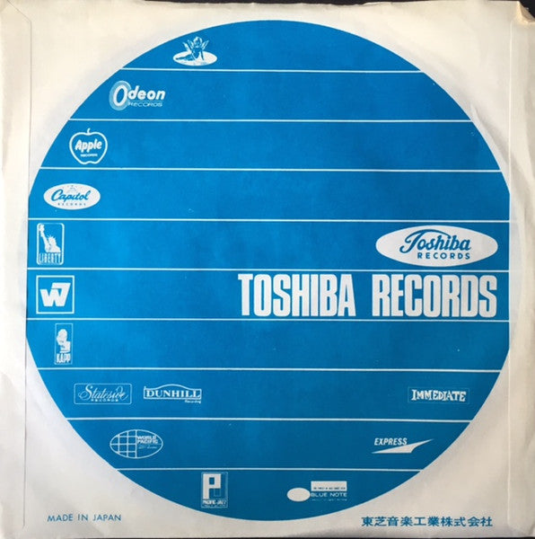 いつも心に太陽を "To Sir With Love"! / レッツ・プリテンド Let's Pretend