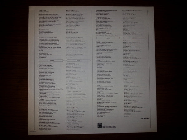 Chanson Best Collection 1500