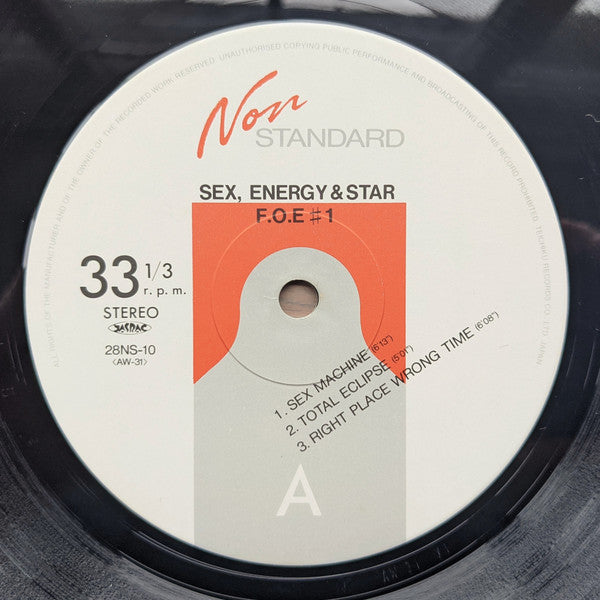 Sex, Energy And Star