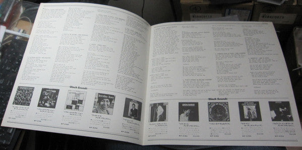 Apollo Saturday Night