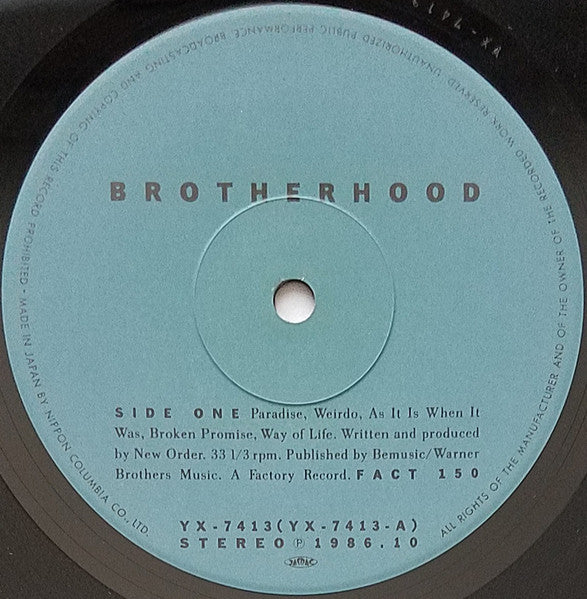 Brotherhood = ブラザーフッド