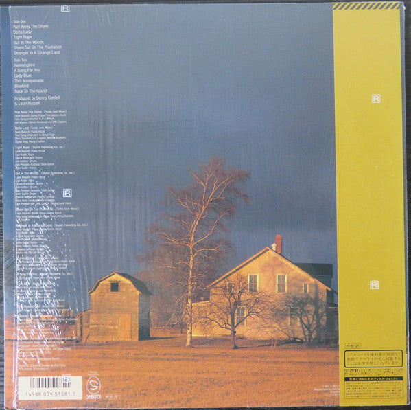 Best Of Leon Russell: A Song For You