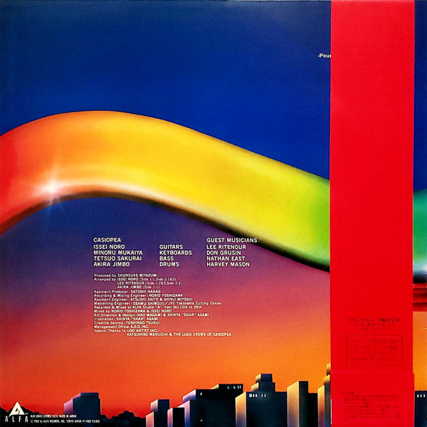 4 X 4 (Four By Four)