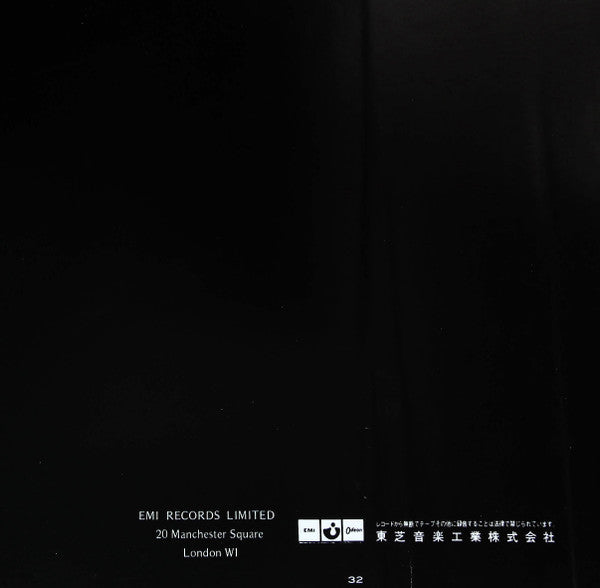 The Dark Side Of The Moon