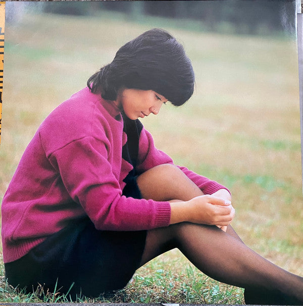 郁恵 あなただけに愛をこめて