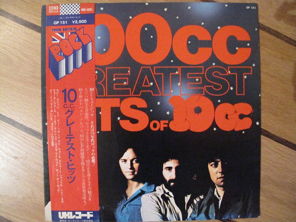 100cc - Greatest Hits Of 10cc