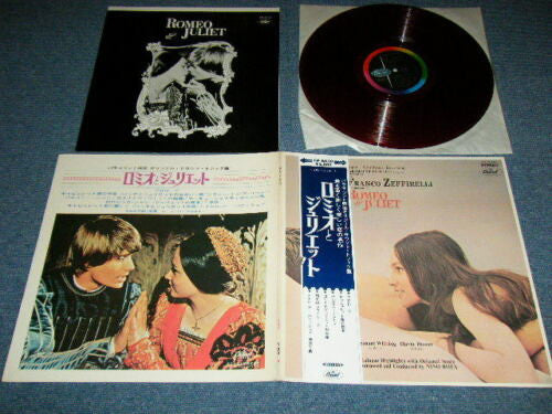 ロミオとジュリエット = Romeo & Juliet