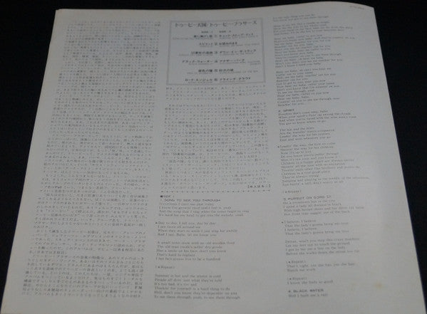 What Were Once Vices Are Now Habits