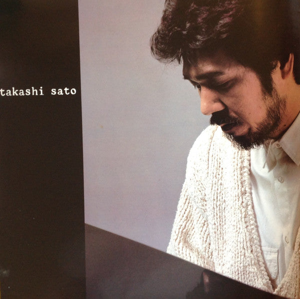 Nuit Du Samedi Et Matin Du Dimanche = 土曜の夜と日曜の朝