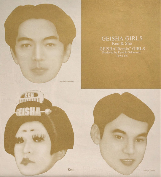 Geisha "Remix" Girls